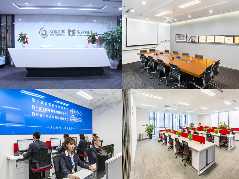 萬和潤灃展示.jpg