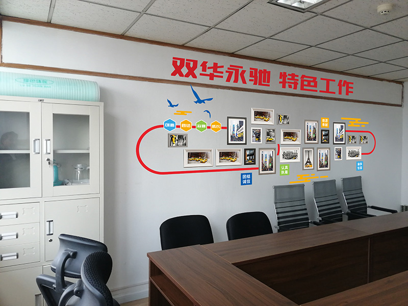微信圖片_20200807213952.jpg